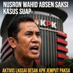 Gedung Merah Putih Komisi Pemberantasan Korupsi (KPK) yang menjadi tempat pemeriksaan saksi dan tersangka kasus suap Hak Guna Bangunan (HGB) PT Summarecon Agung.